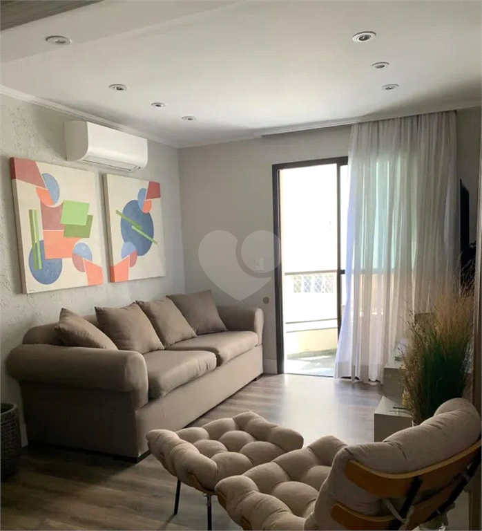 Venda Apartamento São Paulo Vila Nova Conceição REO1026204 13