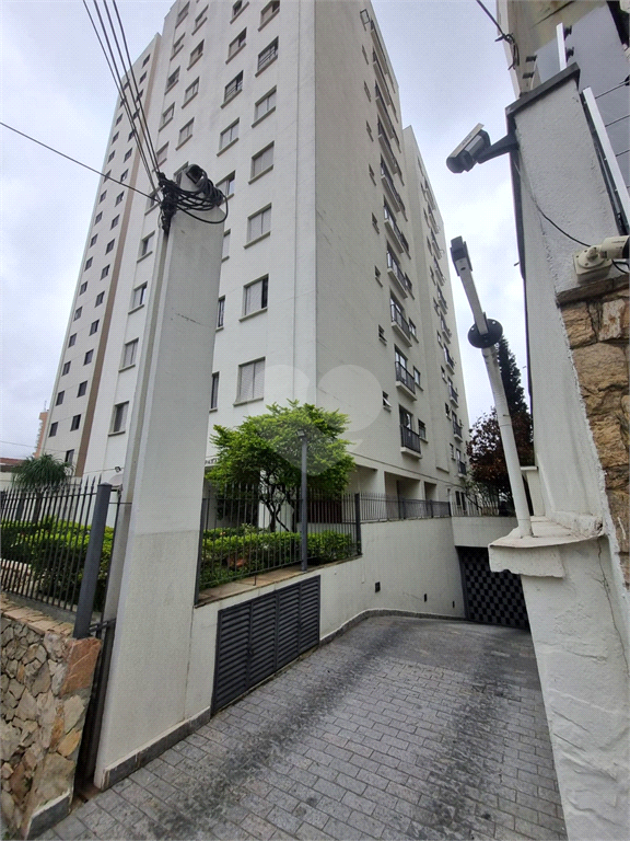 Venda Apartamento São Paulo Vila Regente Feijó REO1026405 57