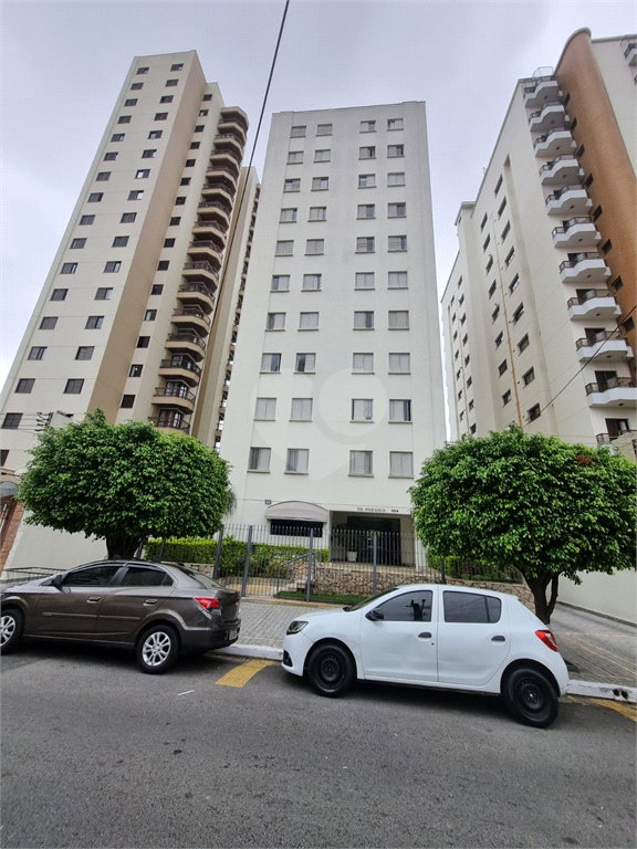 Venda Apartamento São Paulo Vila Regente Feijó REO1026405 58