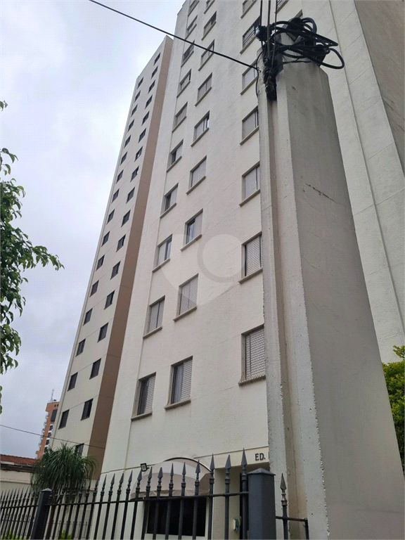 Venda Apartamento São Paulo Vila Regente Feijó REO1026405 56