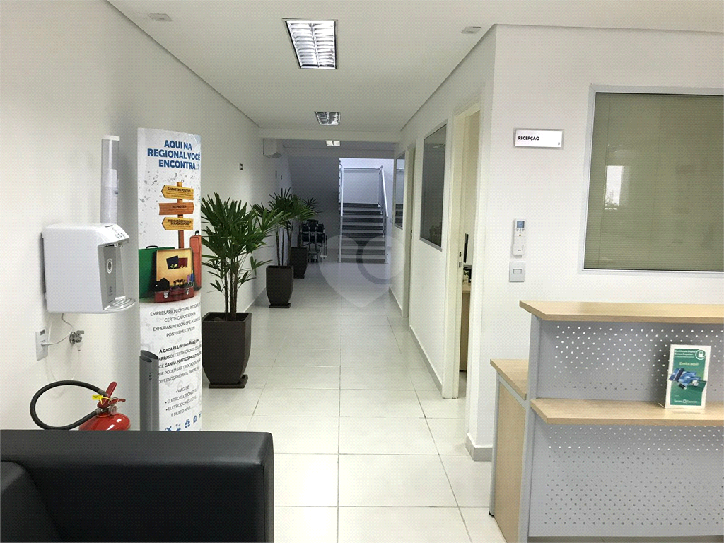 Aluguel Prédio inteiro Sorocaba Jardim Vergueiro REO1026519 12