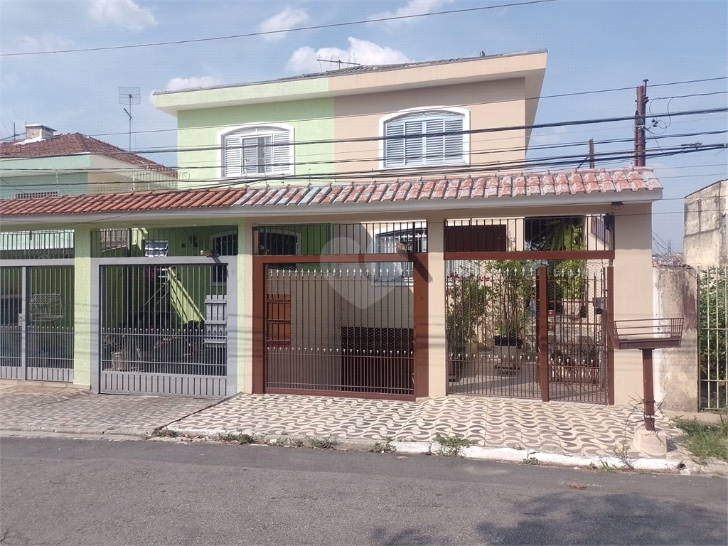 Venda Sobrado São Paulo Parque Casa De Pedra REO1026634 1