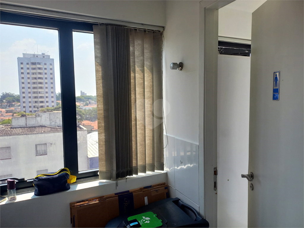 Venda Salas São Paulo São Judas REO1026694 22