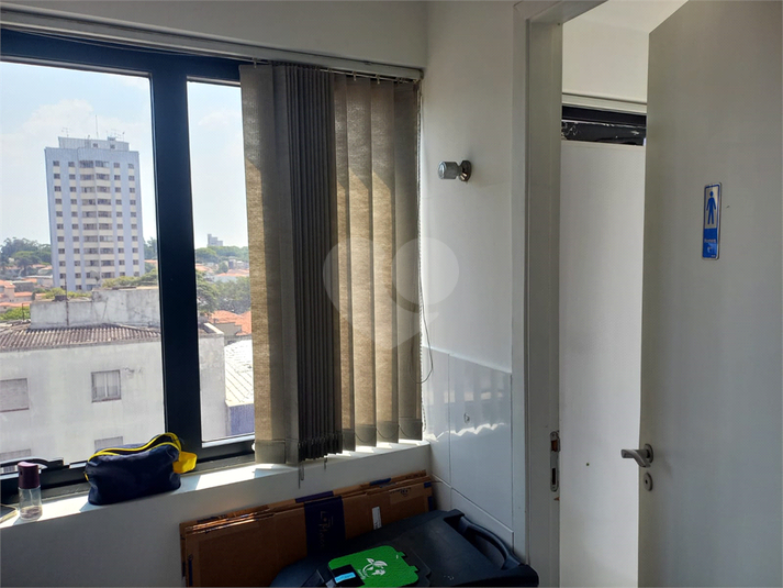 Venda Salas São Paulo São Judas REO1026697 22