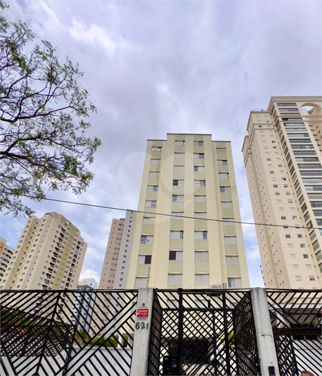 Venda Apartamento São Paulo Santa Teresinha REO1026846 42