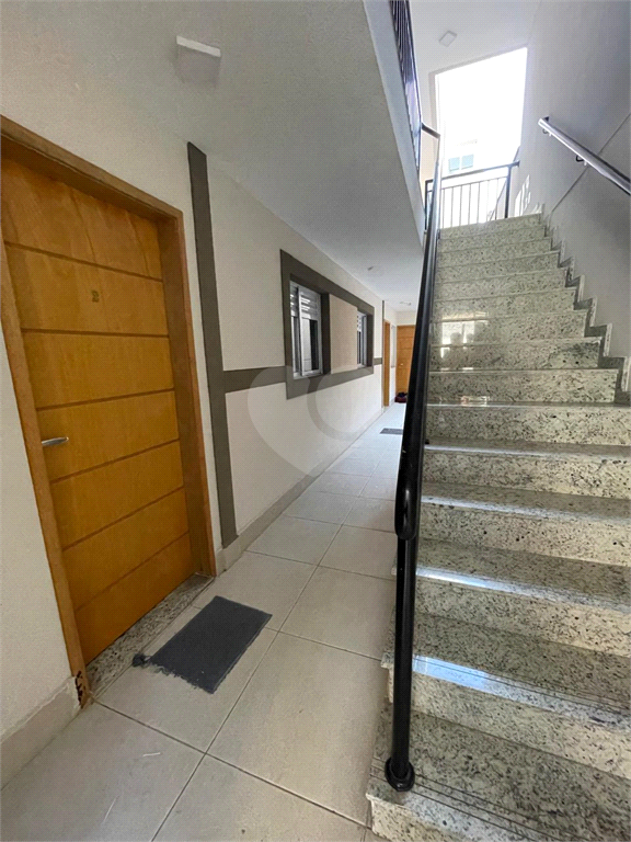 Venda Apartamento São Paulo Vila Nivi REO1026849 1