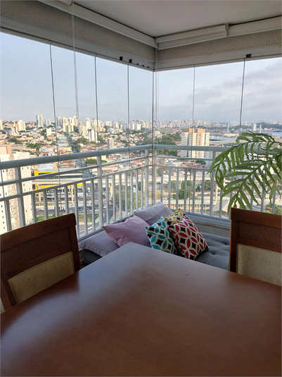 Venda Apartamento São Paulo Quinta Da Paineira REO1026855 1