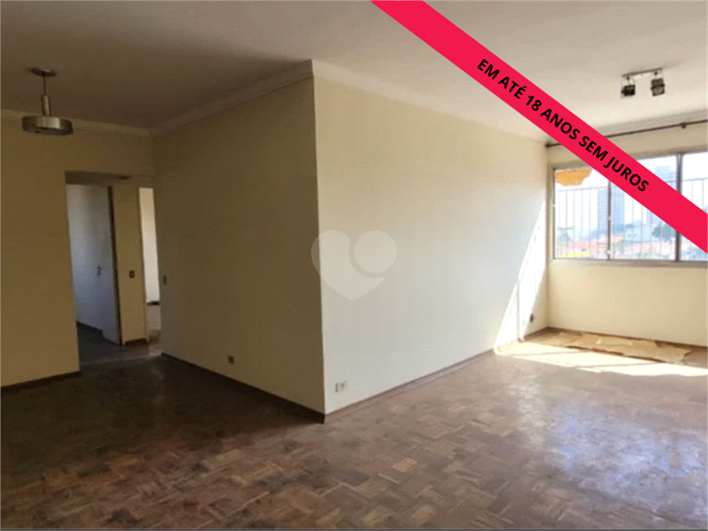 Venda Apartamento Piracicaba Nova América REO1026884 1