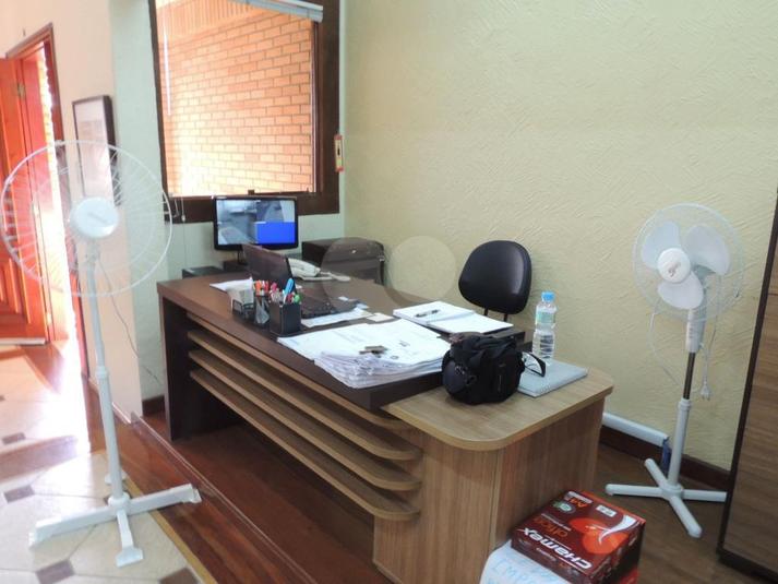 Foto REO10269