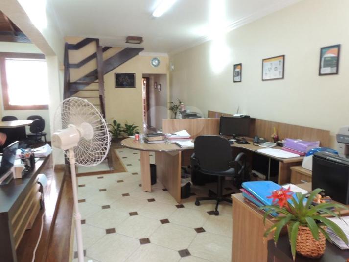 Foto REO10269