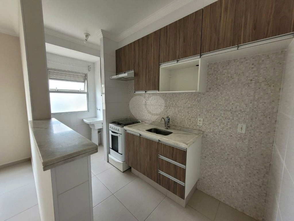 Aluguel Apartamento Jundiaí Cidade Nova REO1026910 3