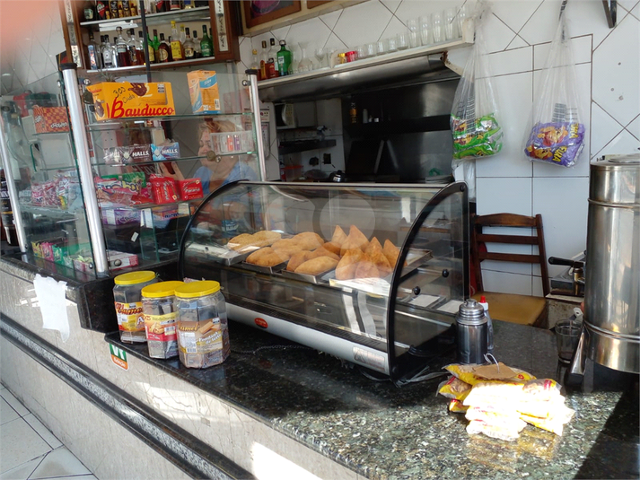 Foto REO1026918