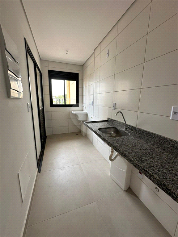 Venda Apartamento Bauru Parque Residencial Das Camélias REO1026919 34