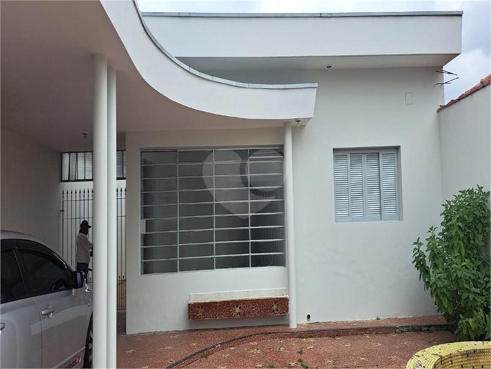 Aluguel Casa térrea São Paulo Vila Bela REO1026939 1