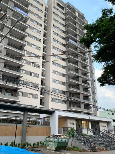 Venda Apartamento Atibaia Nova Gardênia REO1027018 20