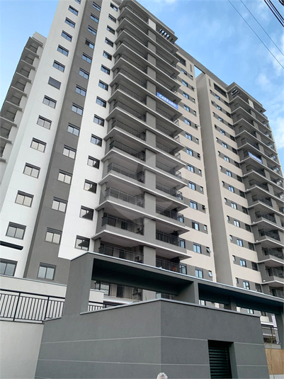 Venda Apartamento Atibaia Nova Gardênia REO1027018 1