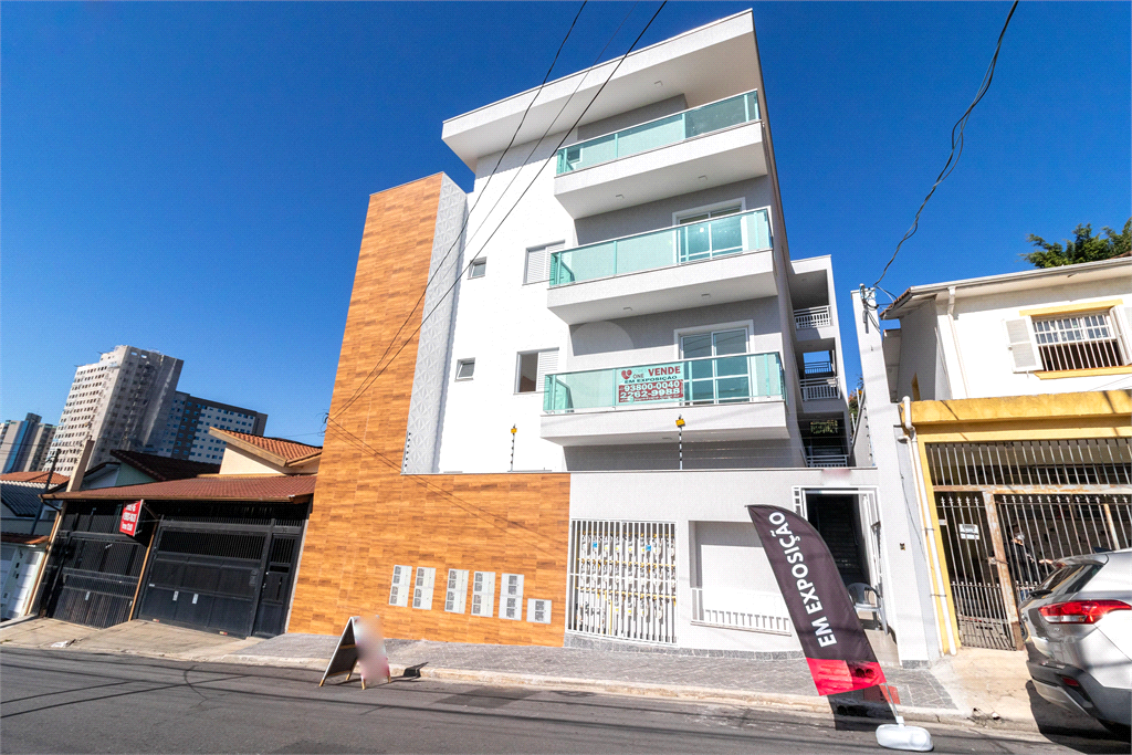 Venda Apartamento São Paulo Vila Dom Pedro Ii REO1027067 28