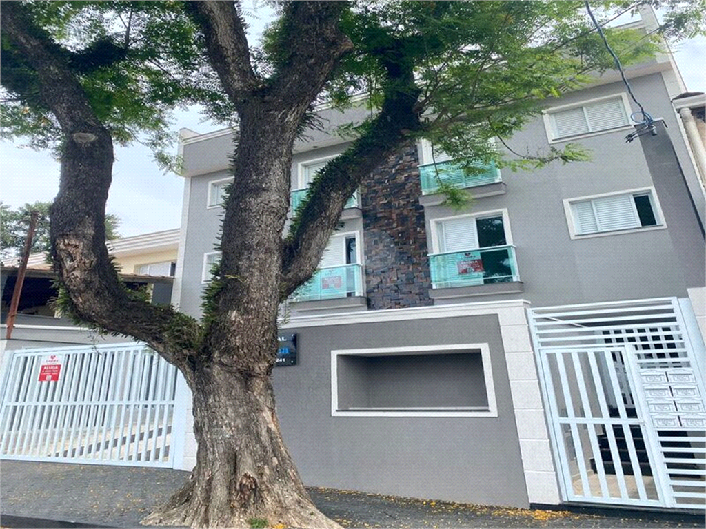 Aluguel Apartamento Santo André Parque Erasmo Assunção REO1027080 3