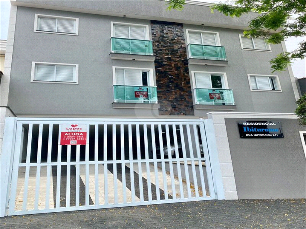 Aluguel Apartamento Santo André Parque Erasmo Assunção REO1027080 5