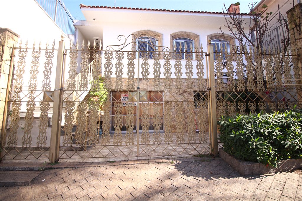 Venda Casa São Paulo Vila Dom Pedro Ii REO1027083 53