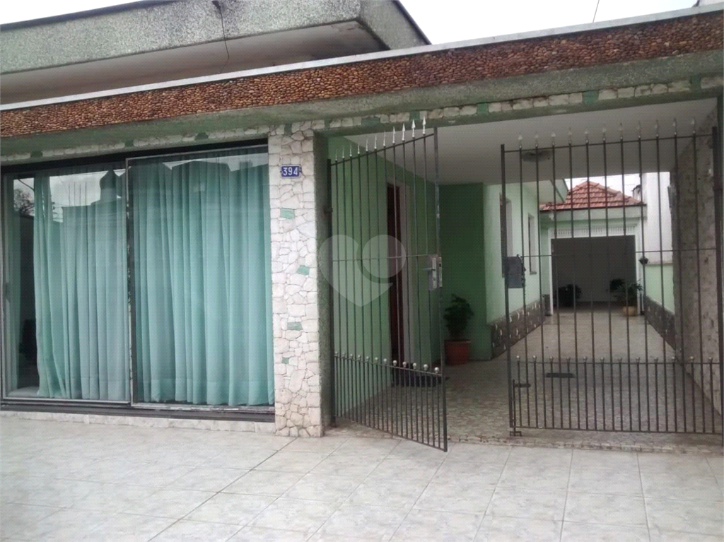 Venda Casa São Paulo Quinta Da Paineira REO1027153 3