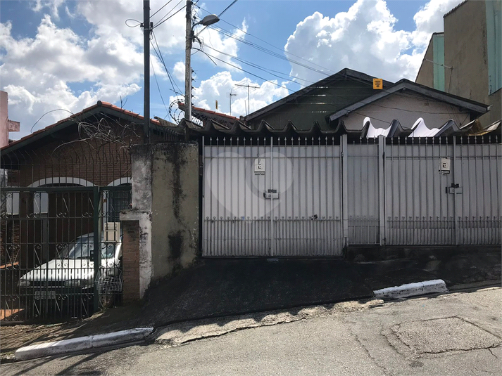 Venda Casa térrea São Paulo Vila Santo Estéfano REO1027302 17