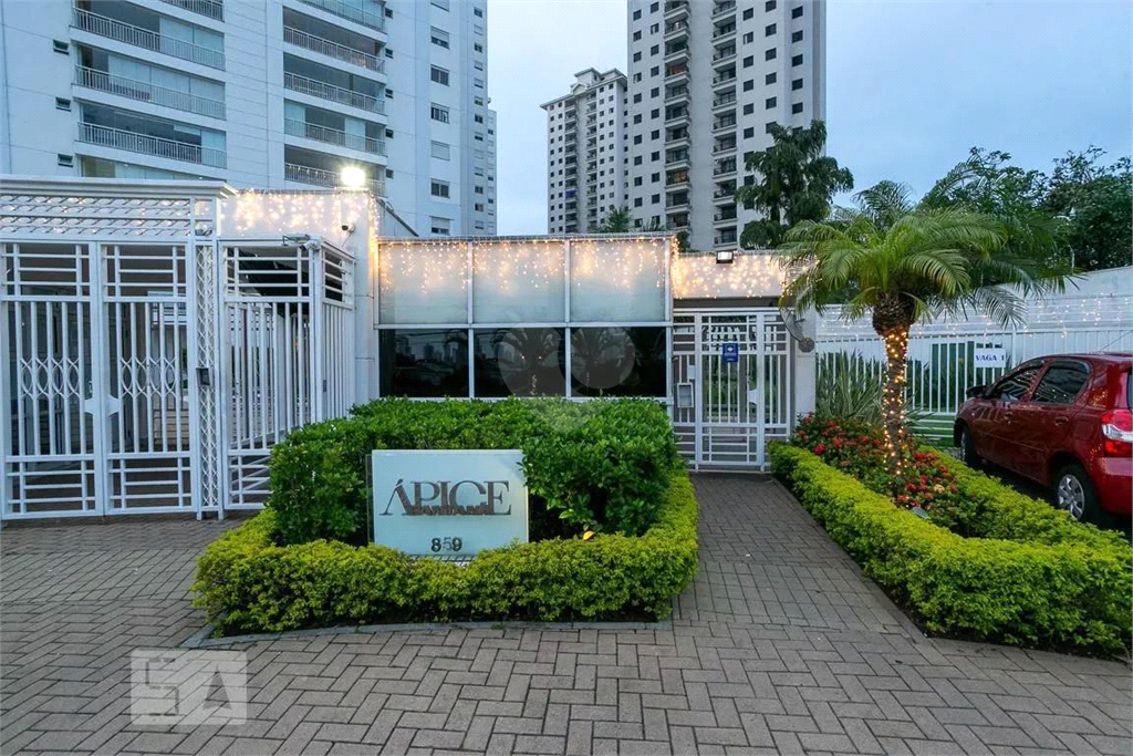 Venda Apartamento São Paulo Lauzane Paulista REO1027312 87