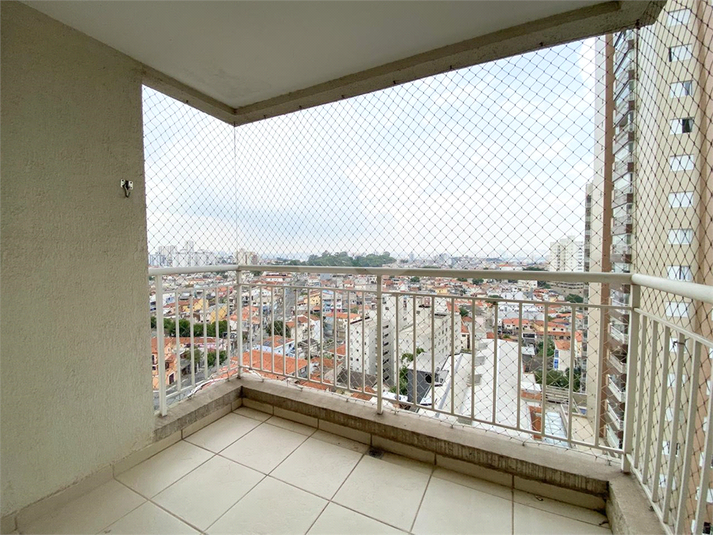 Venda Apartamento São Paulo Vila Dom Pedro Ii REO1027749 16