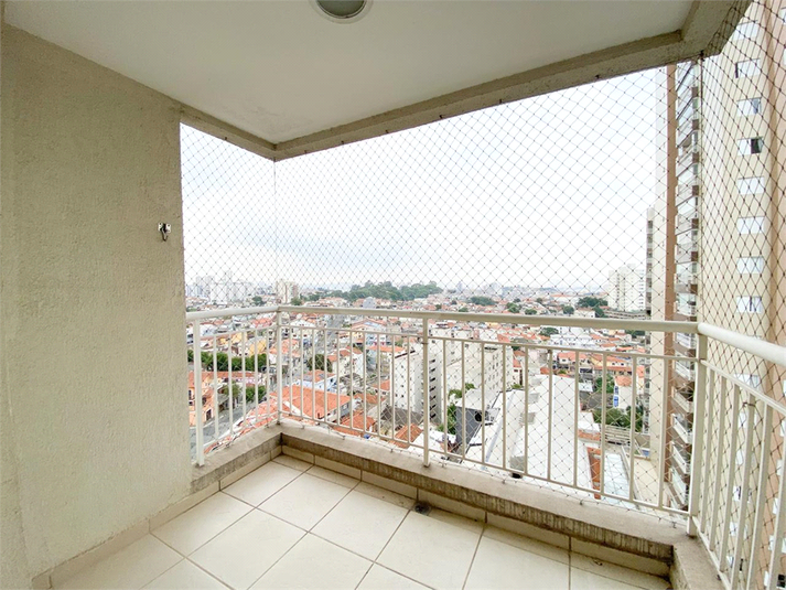 Venda Apartamento São Paulo Vila Dom Pedro Ii REO1027749 10