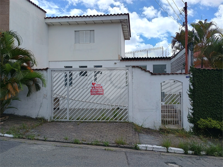 Venda Casa São Paulo Vila Romero REO1028437 1