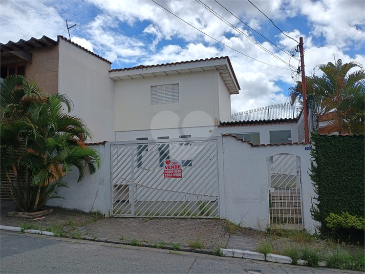 Venda Casa São Paulo Vila Romero REO1028437 4