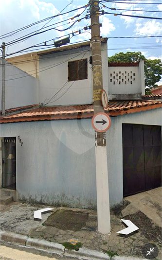 Foto REO1028590