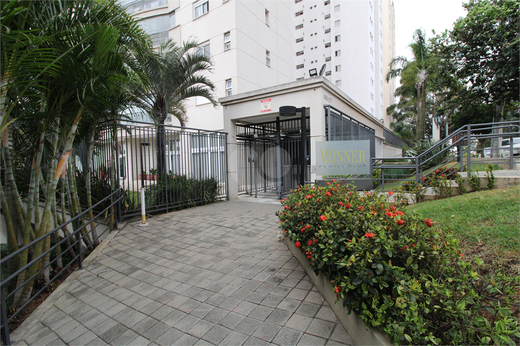 Venda Apartamento São Paulo Jardim Aeroporto REO1028831 41