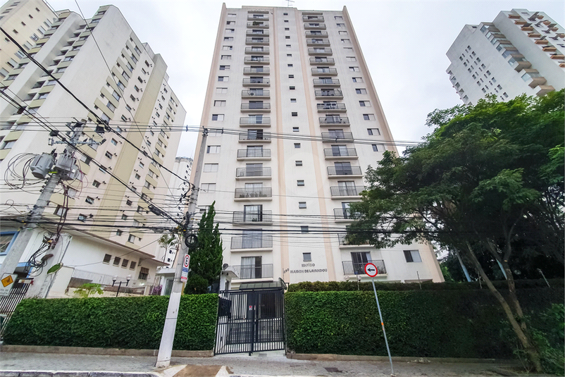 Venda Apartamento São Paulo Vila Mariana REO1028848 58