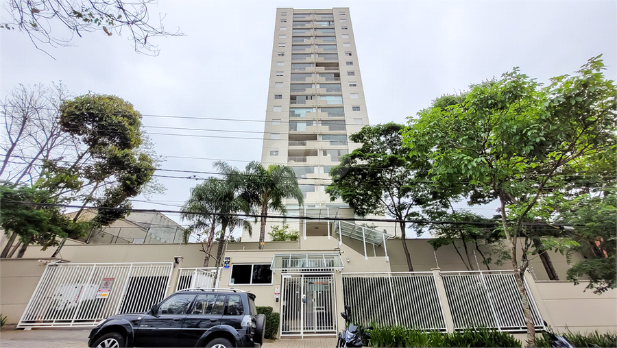 Venda Apartamento São Paulo Vila Da Saúde REO1028851 21