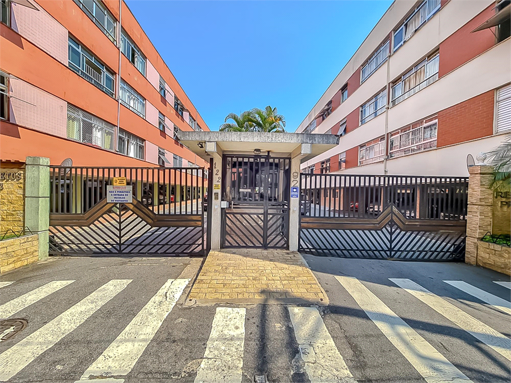 Venda Apartamento São Paulo Guapira REO1028921 34