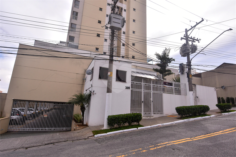 Venda Apartamento São Paulo Vila Prudente REO1029209 80