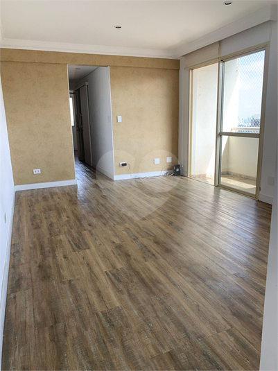 Sala Living e Jantar