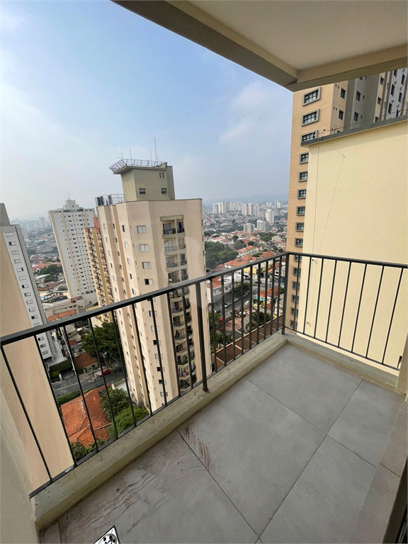 Venda Apartamento São Paulo Santa Teresinha REO1029380 14