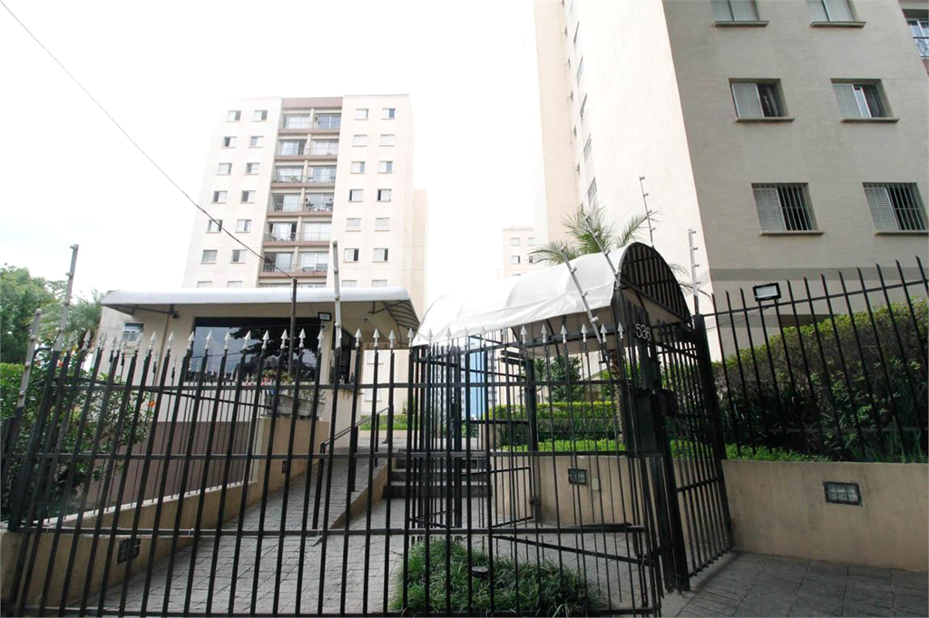 Venda Apartamento São Paulo Nova Piraju REO1029593 34