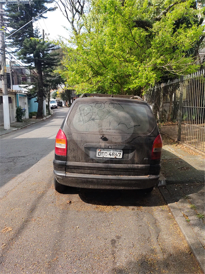 Venda Casa São Paulo Vila Mariana REO1029812 4