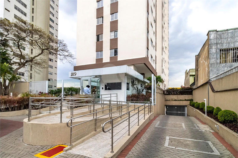 Venda Apartamento São Paulo Cambuci REO1030062 42