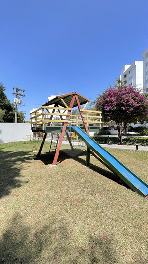 Foto REO1030235