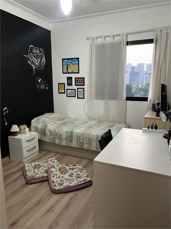 Venda Apartamento São Paulo Santo Amaro REO1030264 21