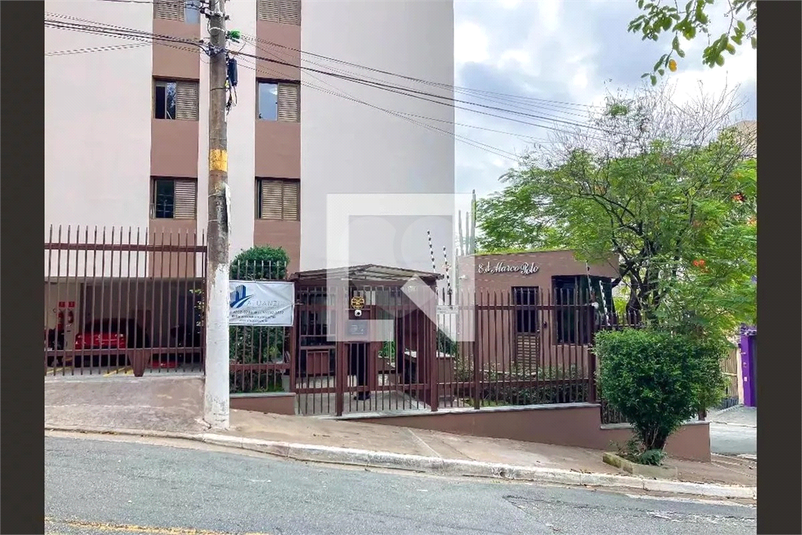 Foto REO103031