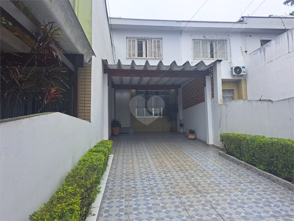 Venda Sobrado São Paulo Vila Paulista REO1030333 13