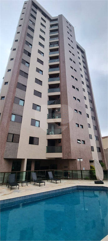 Venda Apartamento São Paulo Santana REO1030415 1