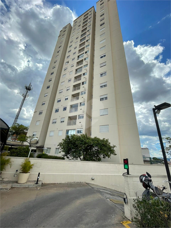 Venda Apartamento São Paulo Vila Maria Alta REO1030425 5