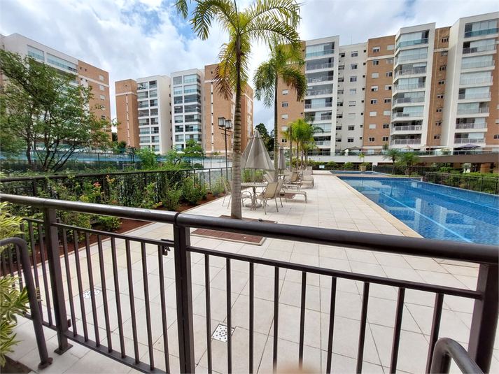 Venda Apartamento São Paulo Mooca REO1030490 34