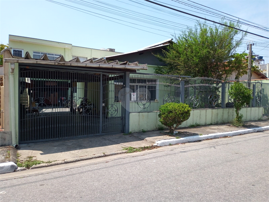 Venda Casa térrea São Paulo Jardim Ipanema (zona Sul) REO1030522 2